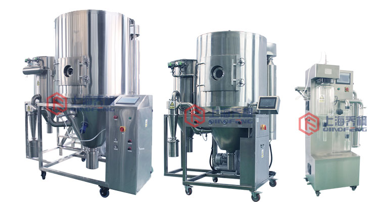 國內(nèi)哪里生產(chǎn)小型離心噴霧干燥機廠家 國內(nèi)哪里生產(chǎn)小型離心噴霧干燥機廠家