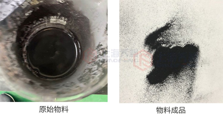 噴霧干燥機的應用場景及主要用途？